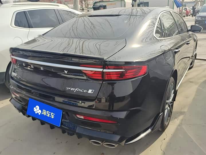 Photo 3 - Geely Preface