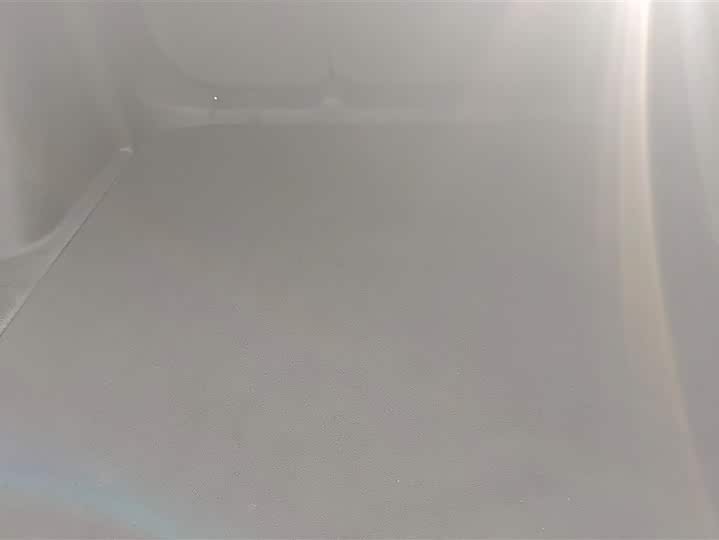 Photo 4 - Geely Preface