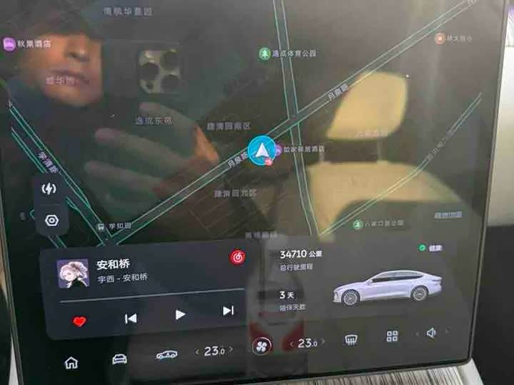 Фото 3 - Nio ET7