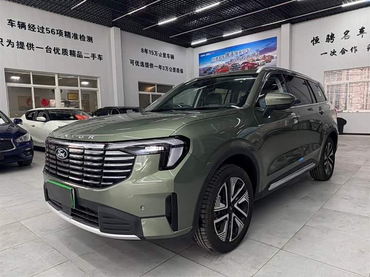 Фото 1 - Ford Equator Hybrid