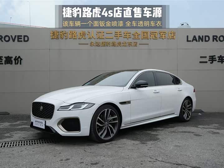 Фото 1 - Jaguar XF L