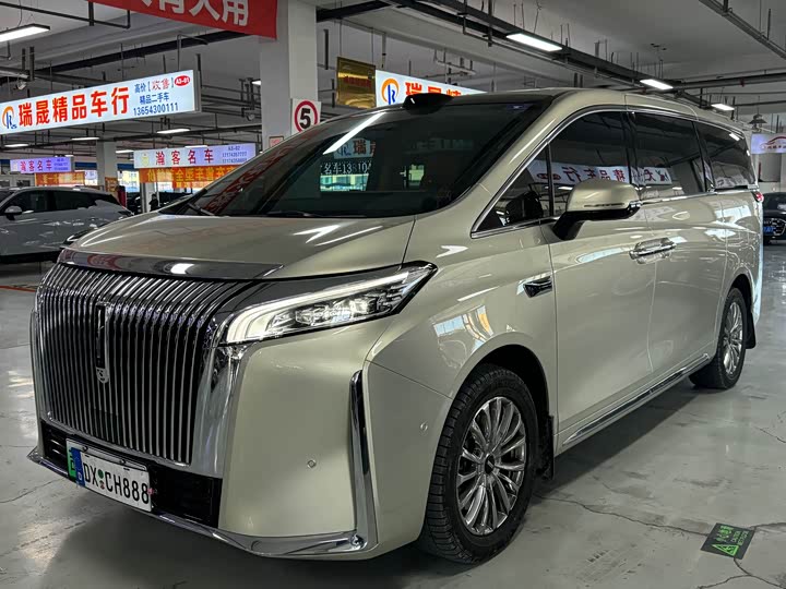 Фото 1 - Wey Gaoshan