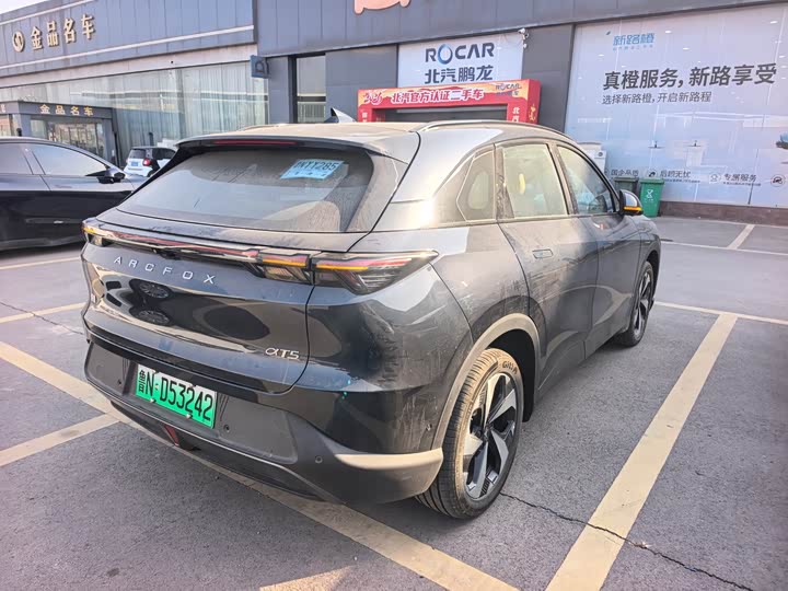 Фото 6 - BAIC Arcfox Alpha T5