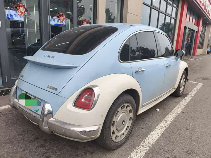 Фото 2 - Ora Ballet Cat