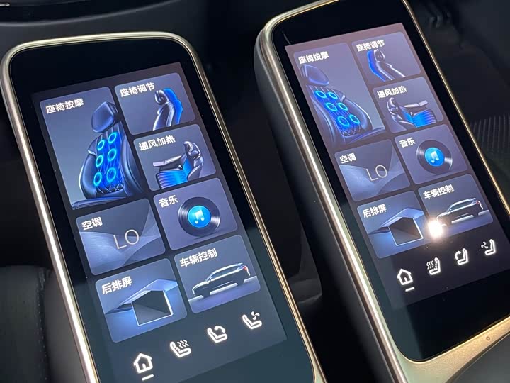 Фото 9 - GAC Hyptec HL