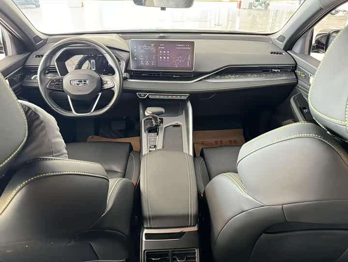 Photo 5 - Geely Preface