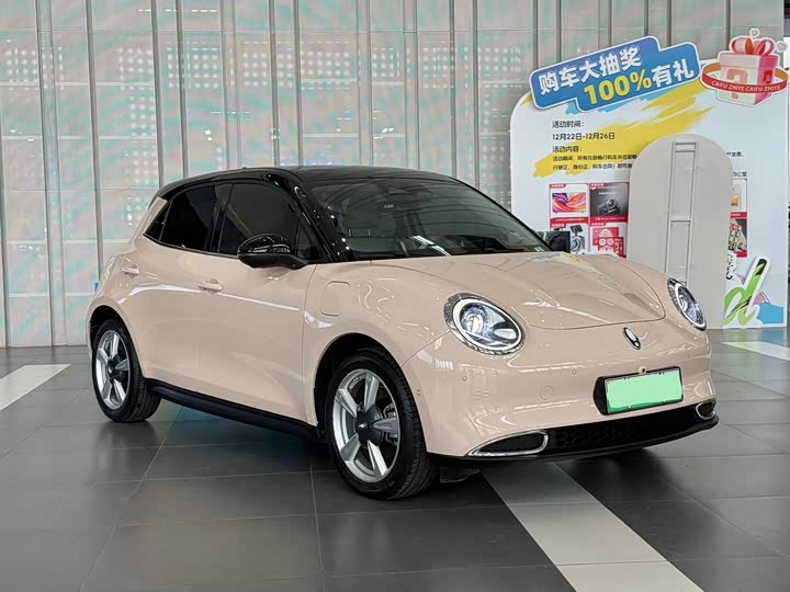 Фото 3 - Ora Good Cat (03)