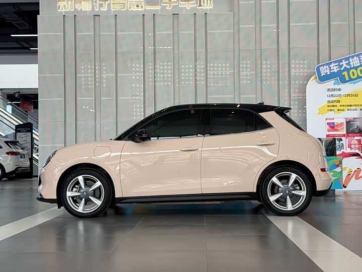 Фото 4 - Ora Good Cat (03)