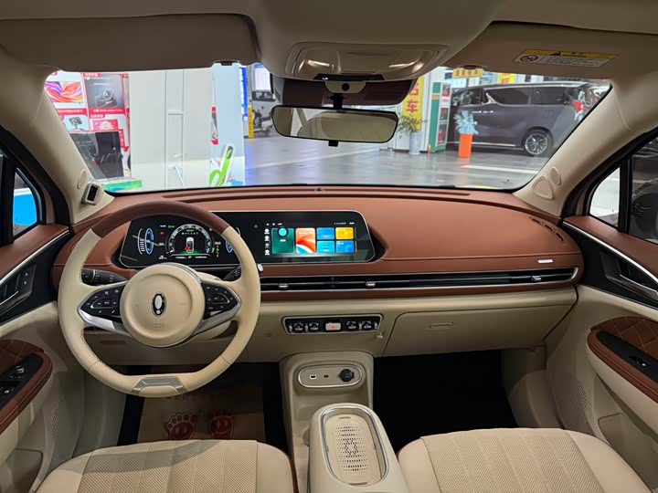 Фото 8 - Ora Good Cat (03)