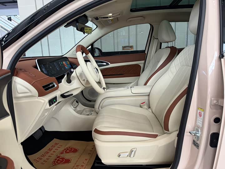 Фото 9 - Ora Good Cat (03)