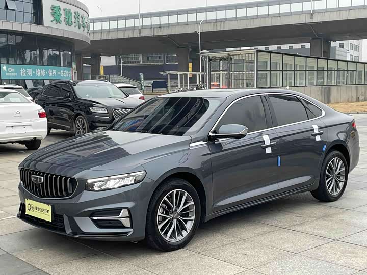 Photo 1 - Geely Preface