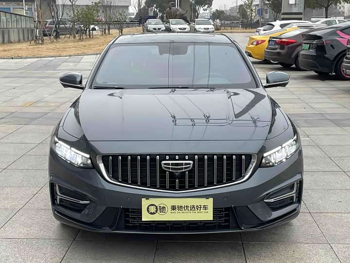 Photo 2 - Geely Preface