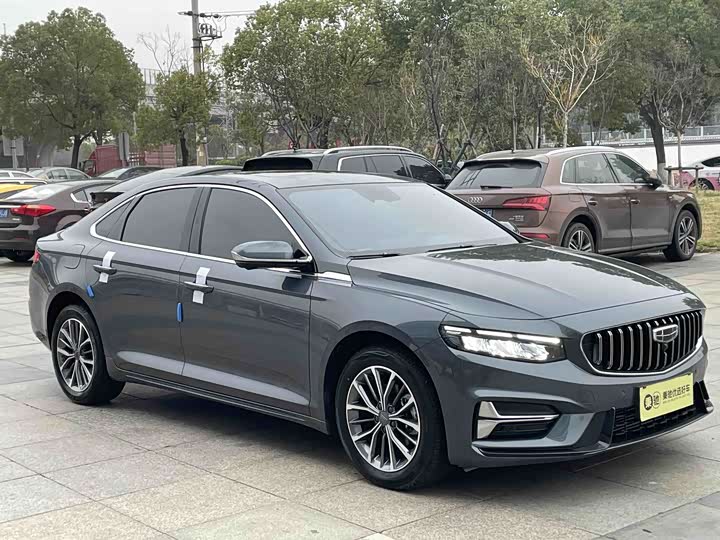 Photo 3 - Geely Preface