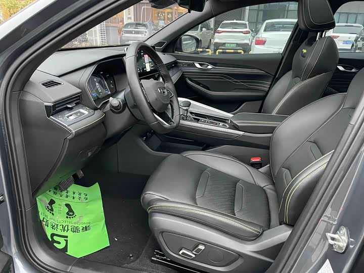 Photo 4 - Geely Preface