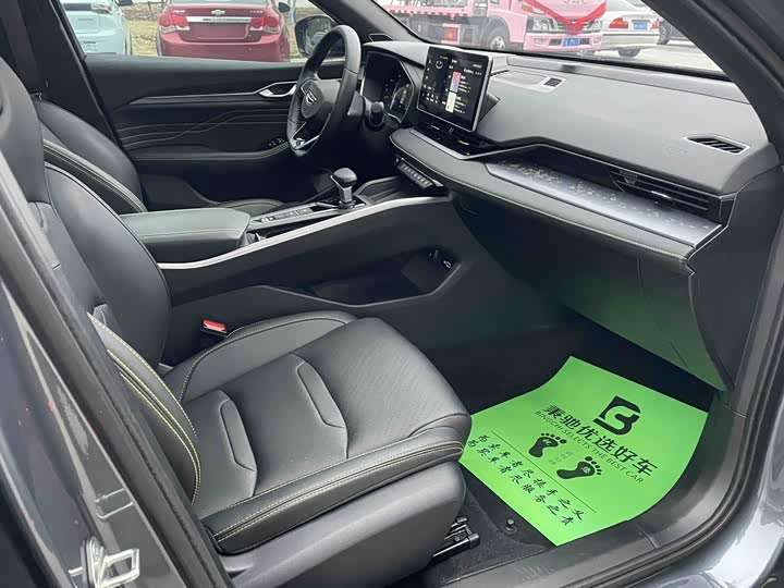 Photo 6 - Geely Preface