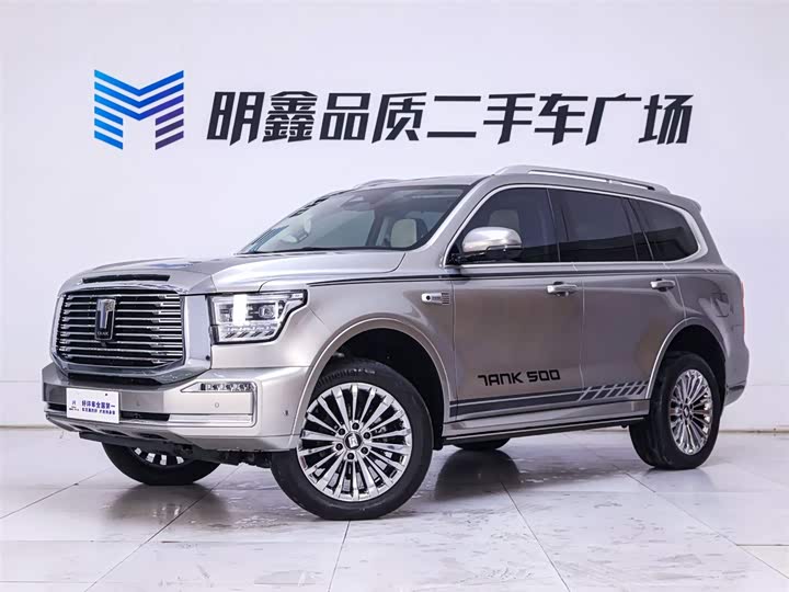 Фото 2 - Tank 500