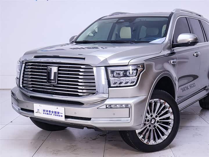 Фото 3 - Tank 500