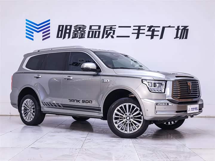 Фото 5 - Tank 500