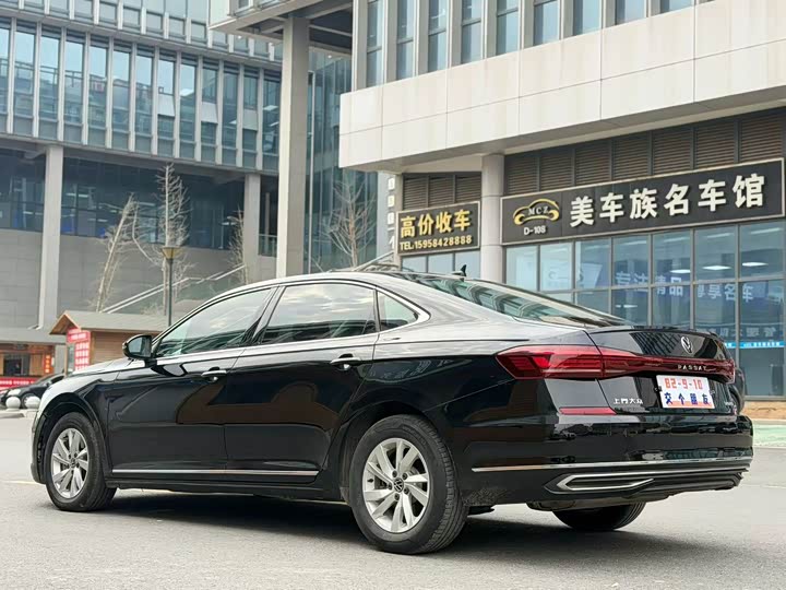 Фото 7 - Volkswagen Passat