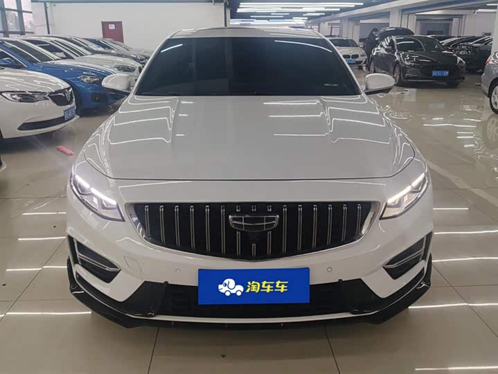 Photo 2 - Geely Preface