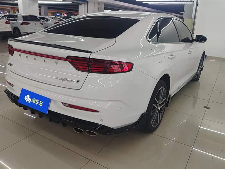 Photo 3 - Geely Preface