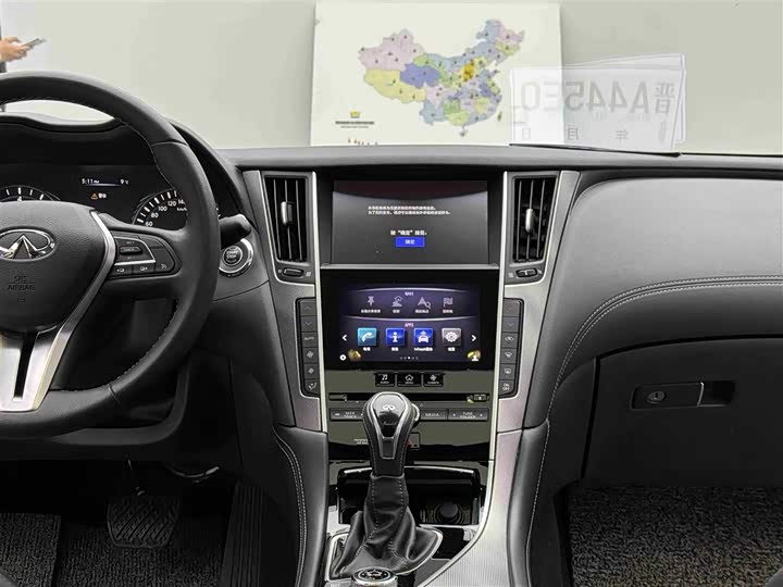 Фото 9 - Infiniti Q50L