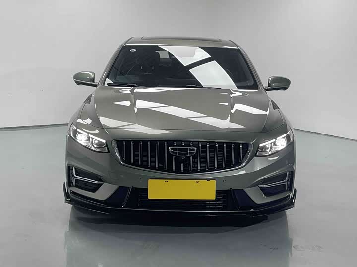 Photo 2 - Geely Preface