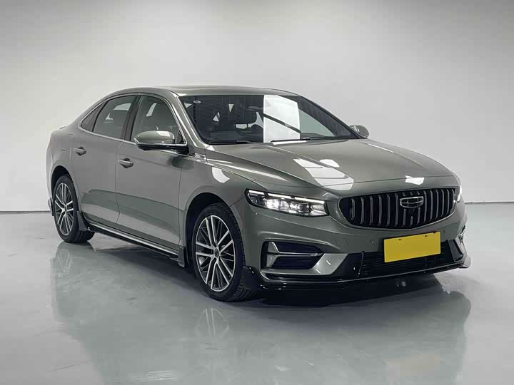 Photo 4 - Geely Preface