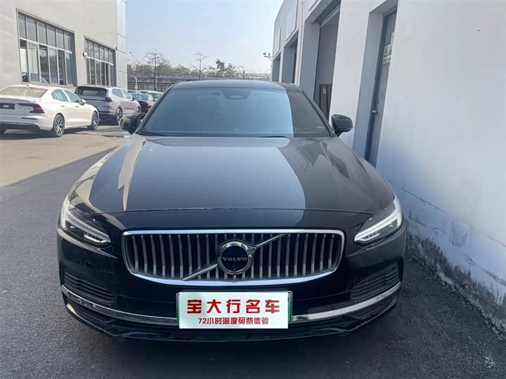 Фото 2 - Volvo S90 Hybrid