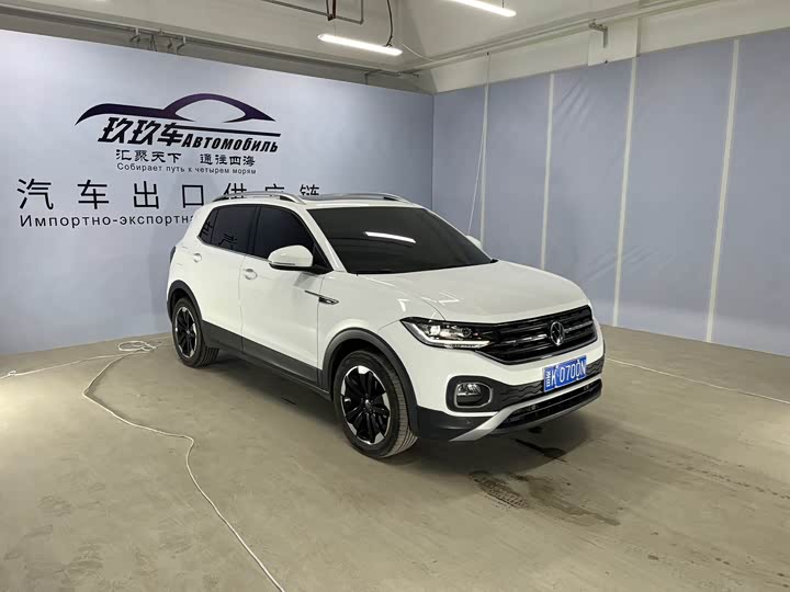 Фото 2 - Volkswagen Tacqua