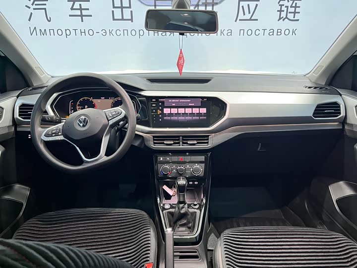 Фото 7 - Volkswagen Tacqua