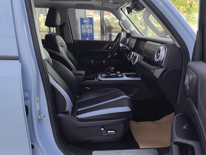 Фото 8 - Tank 300