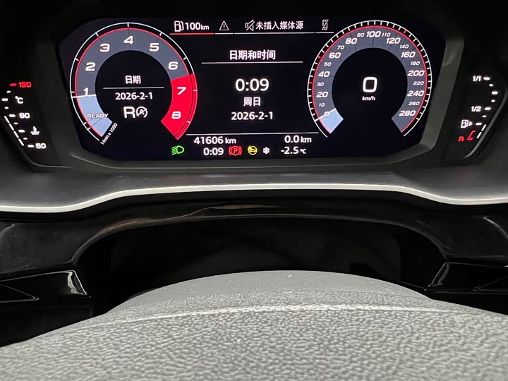 Фото 8 - Audi Q3