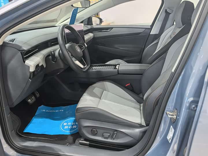 Фото 2 - Volkswagen ID.7 Vizzion