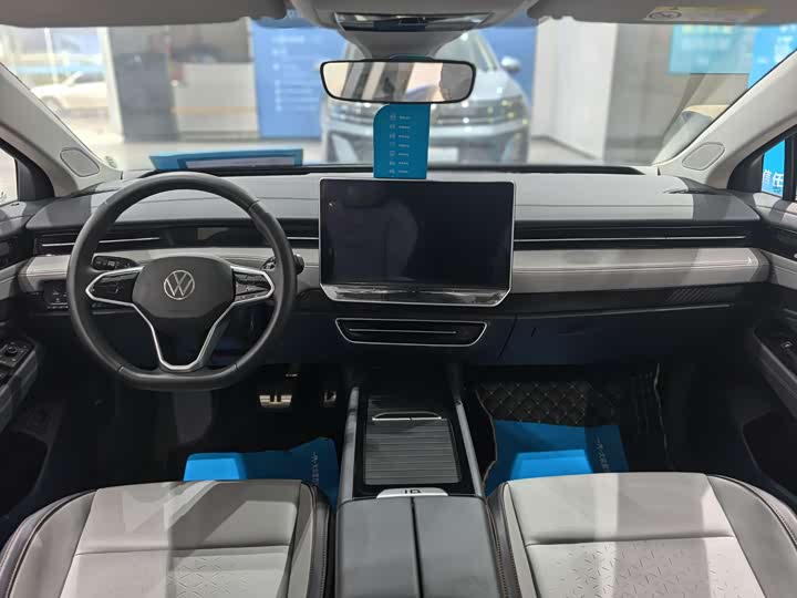 Фото 8 - Volkswagen ID.7 Vizzion