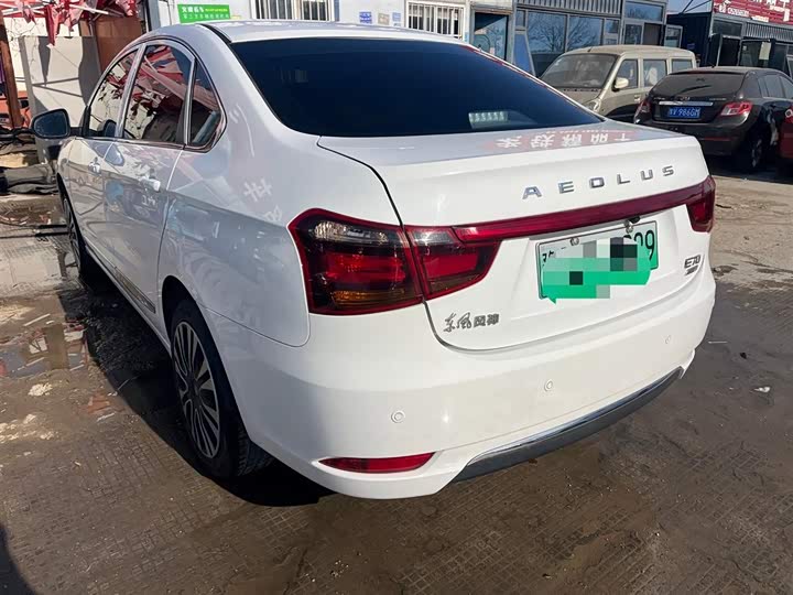 Фото 9 - Dongfeng Aeolus E70