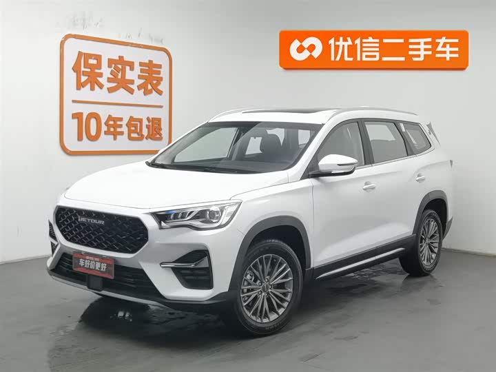 Фото 1 - Jetour X90