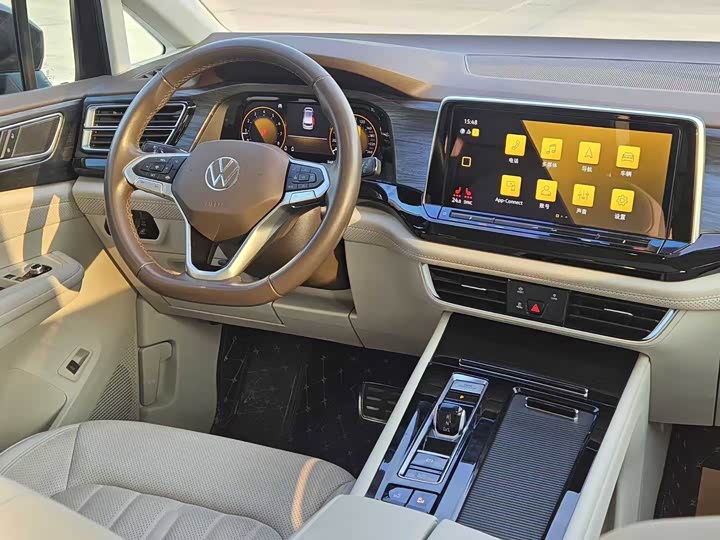 Фото 5 - Volkswagen Viloran