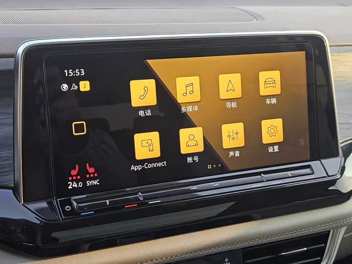 Фото 7 - Volkswagen Viloran