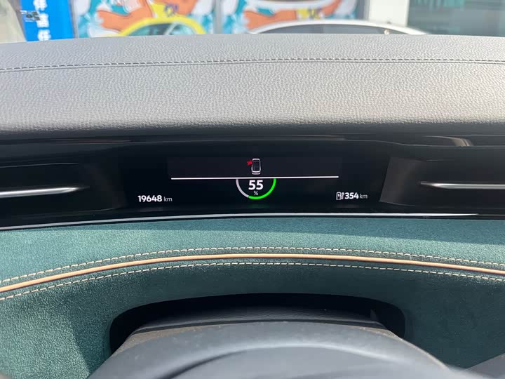 Фото 9 - Volkswagen ID.7 Vizzion