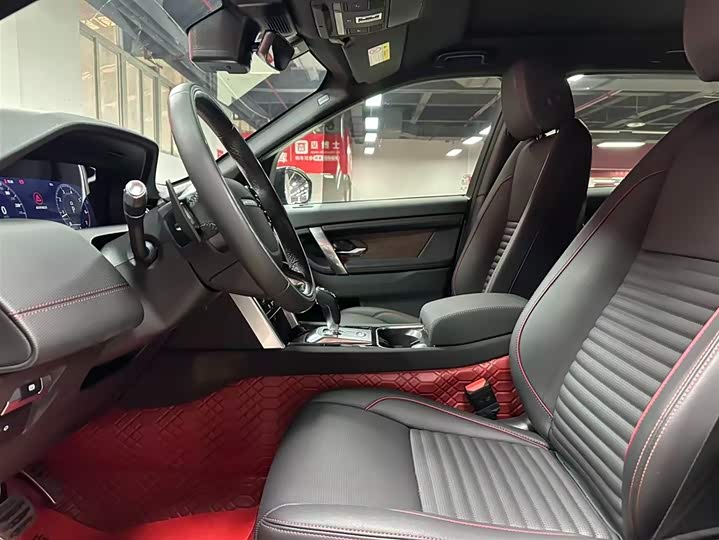 Фото 7 - Land Rover Discovery Sport