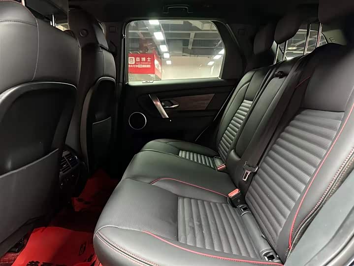 Фото 8 - Land Rover Discovery Sport