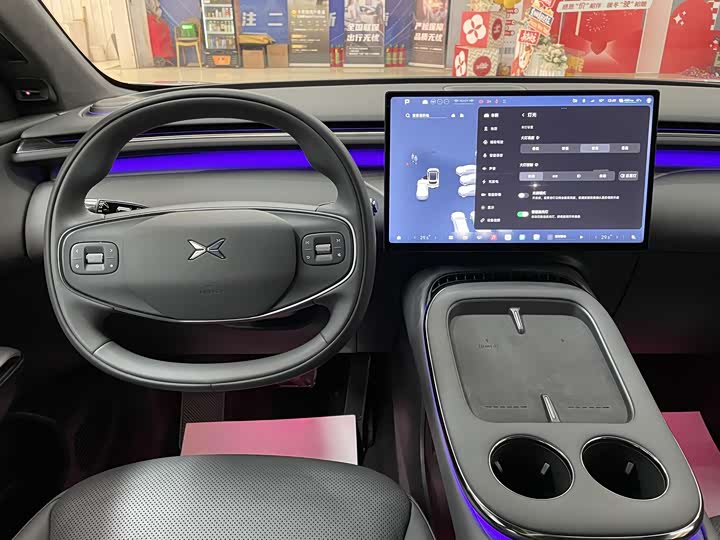 Фото 7 - XPeng G7