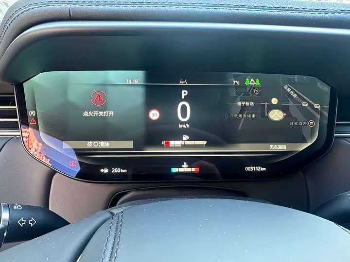 Фото 5 - Land Rover Range Rover Sport