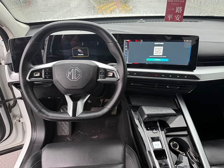 Фото 7 - MG Motor One