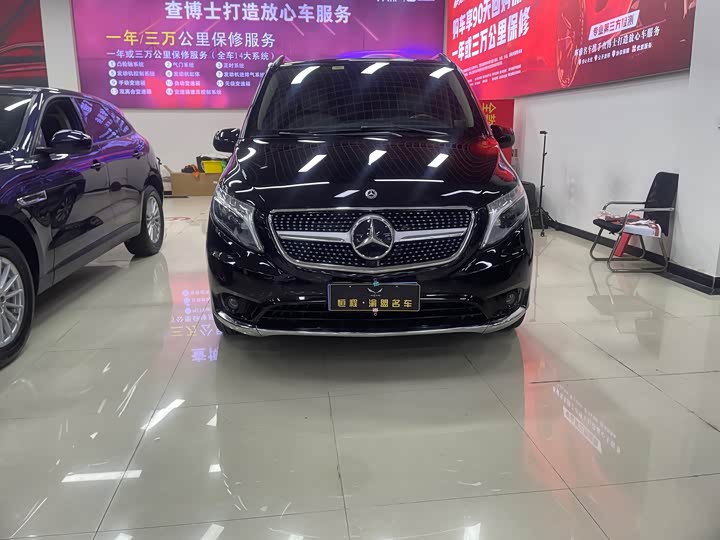 Фото 2 - Mercedes-Benz Vito