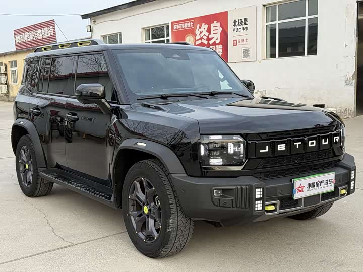 Фото 3 - Jetour T2