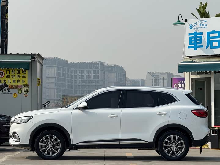 Фото 3 - MG Motor HS