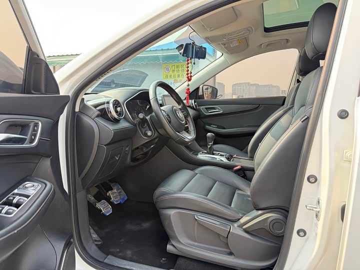 Фото 6 - MG Motor HS