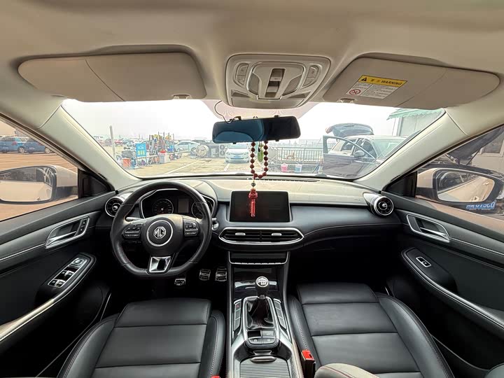 Фото 9 - MG Motor HS